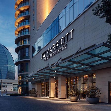Jw Marriott Absheron Baku Hotel Luaran gambar JW Marriott Baku